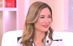 Θάλεια Ματίκα, Ο Τάσος, thaleia matika, o tasos