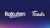 Αποκλειστική, Teads-Rakuten Advertising,apokleistiki, Teads-Rakuten Advertising