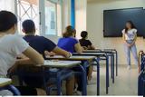 Άνοιξαν, Μεταλυκειακό Έτος,anoixan, metalykeiako etos