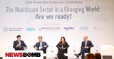 PhARMA Innovation Forum, Πρόταση, 23o HealthWorld,PhARMA Innovation Forum, protasi, 23o HealthWorld