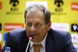 ΚΑΕ ΑΕΚ, FIBA,kae aek, FIBA