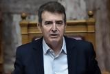 Μοχάμεντ Καμράν Ασίκ, ΣΥΡΙΖΑ, Μιχάλη Χρυσοχοΐδη,mochament kamran asik, syriza, michali chrysochoΐdi