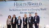 Σύμφωνο, HealthWorld 2024,symfono, HealthWorld 2024