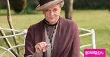 Έφυγε, Maggie Smith -,efyge, Maggie Smith -