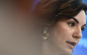 Όλγα Κεφαλογιάννη, olga kefalogianni