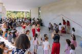 Όταν, Βίκος, 2ο Cycladic Kids Festival,otan, vikos, 2o Cycladic Kids Festival