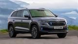 Skoda Kodiaq,