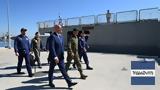Επίσκεψη Δένδια, Σπέτσαι, Ερυθρά Θάλασσα,episkepsi dendia, spetsai, erythra thalassa