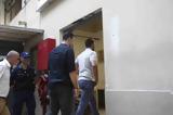Κασσελάκης, ΑΤ Αγίου Παντελεήμονα, Μοχάμεντ Καμράν Ασίκ,kasselakis, at agiou panteleimona, mochament kamran asik