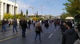 Ένταση, Πολυτεχνείο - 22,entasi, polytechneio - 22