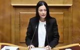 Γιαννακοπούλου, Το ΠΑΣΟΚ,giannakopoulou, to pasok