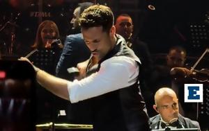 Κωνσταντίνος Αργυρός, Μάνα, Royal Albert Hall - Δείτε, konstantinos argyros, mana, Royal Albert Hall - deite