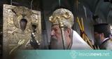 Ενθρόνιση, ΑΓΙΑΣ ΣΙΩΝ Παναγία Αγιάσου,enthronisi, agias sion panagia agiasou