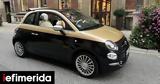 Αυτό, Fiat 500, 63 000,afto, Fiat 500, 63 000