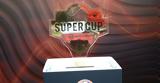 LIVE Streaming, Τύπου, Stoiximan Super Cup, Ρόδο,LIVE Streaming, typou, Stoiximan Super Cup, rodo
