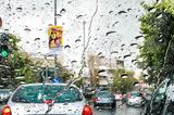 Καιρός, Καλοκαίρι, Κυριακή,kairos, kalokairi, kyriaki