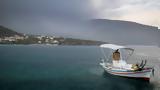 Μηχανιώνα,michaniona