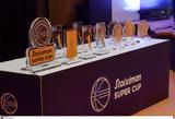 Τύπου, Stoiximan Super Cup, Ρόδο,typou, Stoiximan Super Cup, rodo