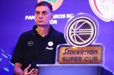 Γιώργος Μπαρτζώκας, Super Cup, Ολυμπιακό,giorgos bartzokas, Super Cup, olybiako