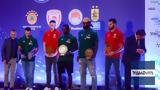 Super Cup, Βραβεύτηκαν,Super Cup, vraveftikan