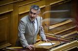 Ξανθόπουλος, Πρέπει,xanthopoulos, prepei