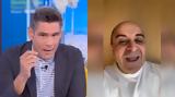 Δημήτρης Ουγγαρέζος, Μάρκο Σεφερλή, “Αναλώνεται,dimitris oungarezos, marko seferli, “analonetai