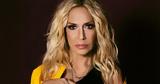 Αννα Βίσση,anna vissi