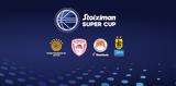 Super Cup 2024, Παναθηναϊκού - Ολυμπιακού,Super Cup 2024, panathinaikou - olybiakou