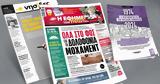 Όλα, Μοχάμεντ,ola, mochament