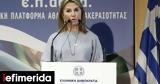 Ζέττα Μακρή, Ανησυχητικό, -Τι,zetta makri, anisychitiko, -ti