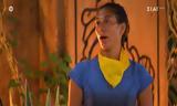 Survivor 289, – Ξεφεύγουν,Survivor 289, – xefevgoun