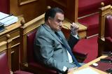 Βραδιά Ερευνητή ΕΜΠ, Γεωργιάδη,vradia erevniti eb, georgiadi