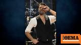 Κωνσταντίνος Αργυρός, Royal Albert Hall,konstantinos argyros, Royal Albert Hall