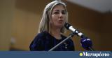 Ζέττα Μακρή, Ανησυχητικό,zetta makri, anisychitiko