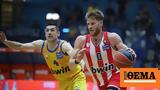 Αθλητικές, Σαββάτου, Πού, Super Cup,athlitikes, savvatou, pou, Super Cup