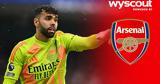 Wyscout Analysis Ράγια, Άρσεναλ,Wyscout Analysis ragia, arsenal