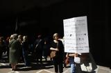 Τα σενάρια για τις περικοπές στις συντάξεις χηρείας,