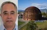 CERN, Πρόεδρος, Συμβουλίου, Πανεπιστημίου Ιωαννίνων Κωνσταντίνος Φουντάς,CERN, proedros, symvouliou, panepistimiou ioanninon konstantinos fountas