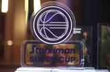 Ρόδου, Stoiximan Super Cup,rodou, Stoiximan Super Cup