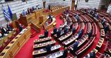 Ζούμε,zoume