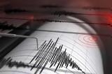 Σεισμός, Στροφάδες,seismos, strofades