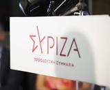 Ενημέρωση, ΣΥΡΙΖΑ,enimerosi, syriza