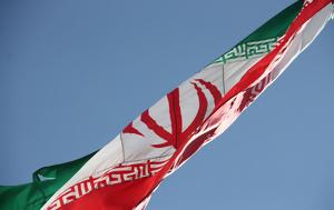 Ιράν – Ισραήλ, Χαμενεΐ, Χεζμπολάχ, iran – israil, chameneΐ, chezbolach