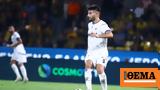 Super League 1, Live, Πανθεσσαλικό Βόλος - Athens Kallithea 0-1 Α,Super League 1, Live, panthessaliko volos - Athens Kallithea 0-1 a