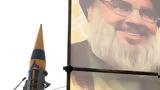Νασράλα -, Ιράν,nasrala -, iran
