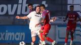 Βόλος – Athens Kallithea 1-1, Μοιρασιά, Πανθεσσαλικό,volos – Athens Kallithea 1-1, moirasia, panthessaliko