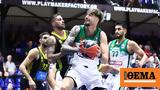 Super Cup, Άνετα, Παναθηναϊκός 81-68, Άρη - Βίντεο,Super Cup, aneta, panathinaikos 81-68, ari - vinteo