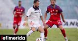 Βόλος-Athens Kallithea 1-1, Ούτε,volos-Athens Kallithea 1-1, oute