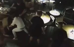 Πυροβολισμοί, Χαλκιδική, Συνελήφθη, Γερμανία, 32χρονος, – Αναμένεται, Ελλάδα, pyrovolismoi, chalkidiki, synelifthi, germania, 32chronos, – anamenetai, ellada