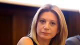 Μαρία Καρυστιανού, Ήξερα, Videos,maria karystianou, ixera, Videos